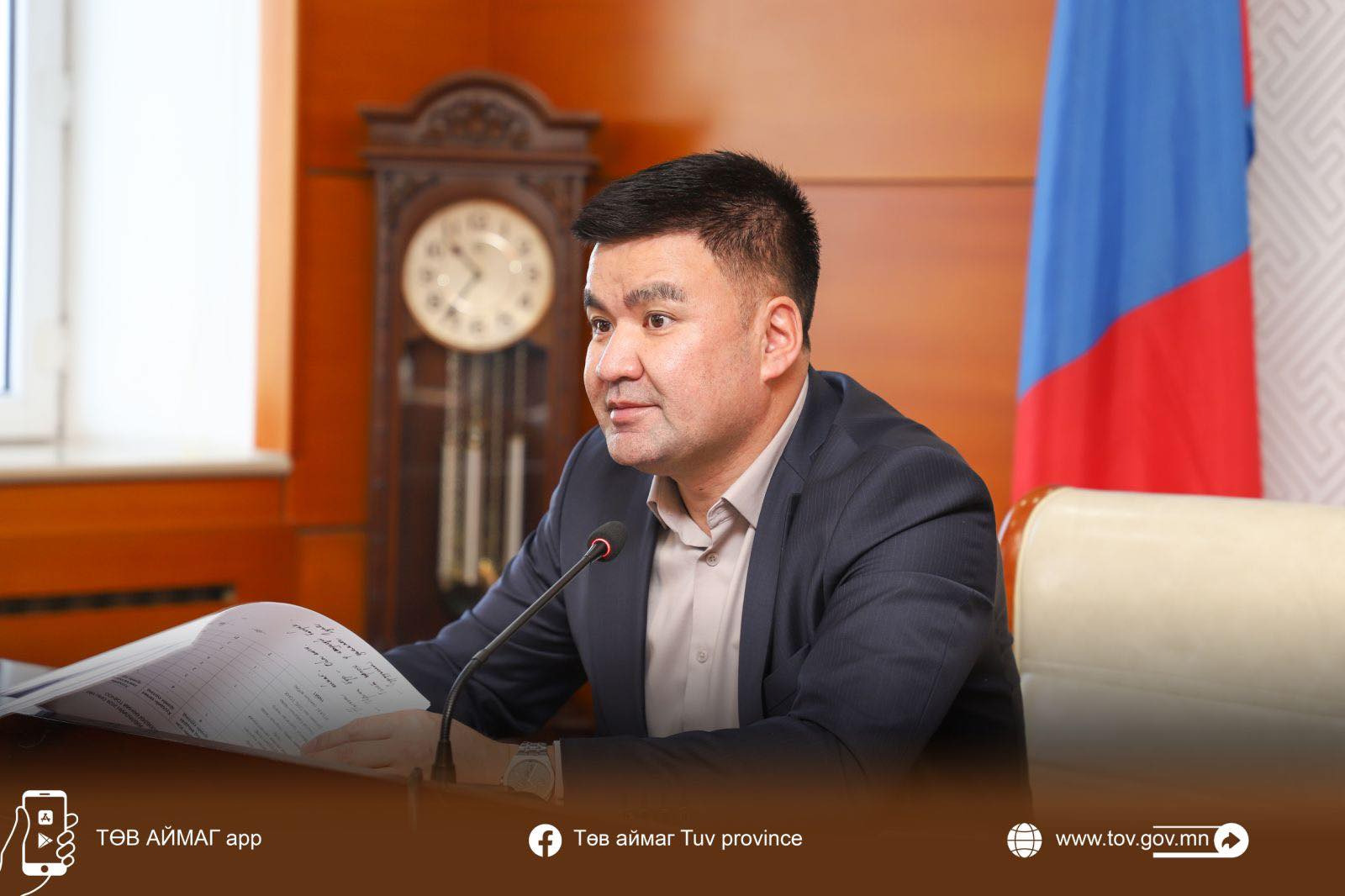 Төв аймгийн жендэрийн салбар хорооны 2026 оны анхдугаар хуралдаан боллоо